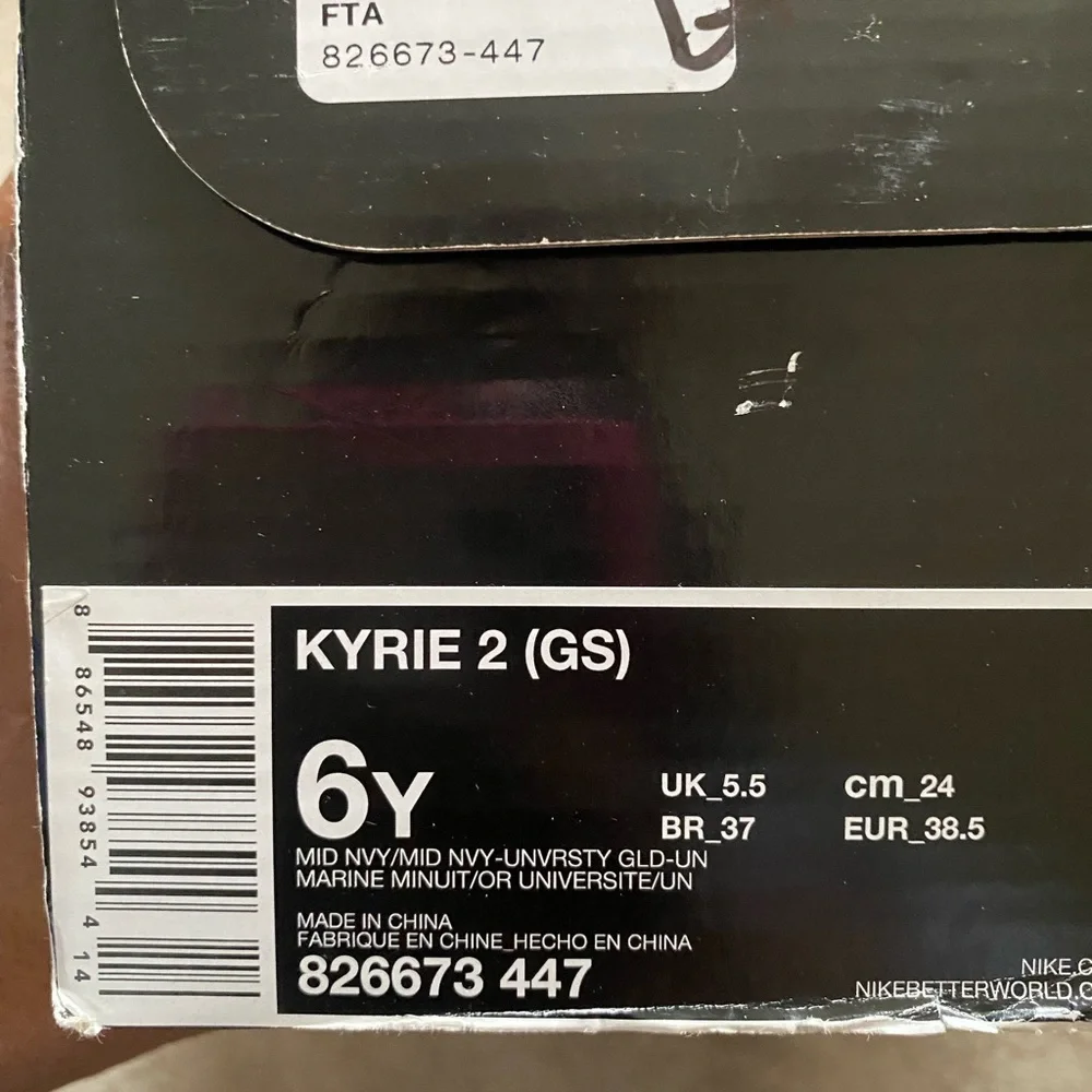 Nike Kyrie 2 - Picture 12 of 12